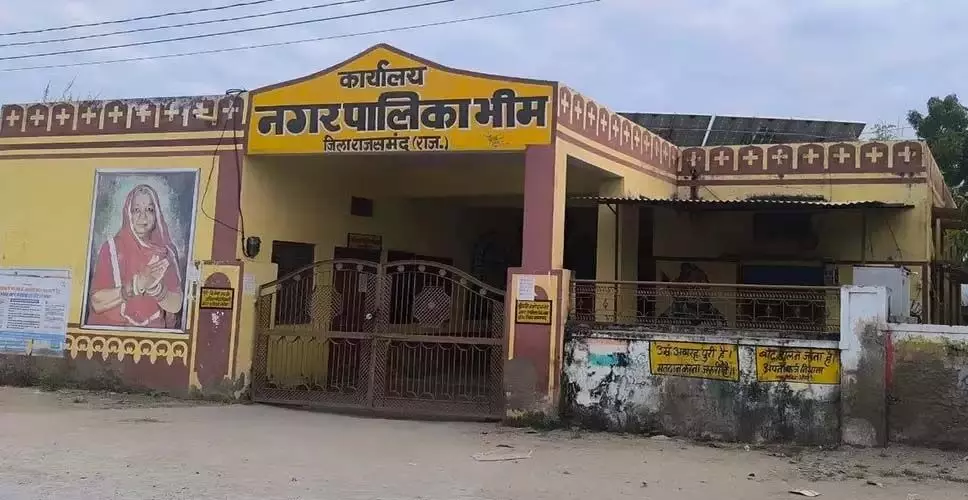 Rajsamand बैसाखियों के सहारे चल रही नगर पालिकाएं, कार्यों में देरी