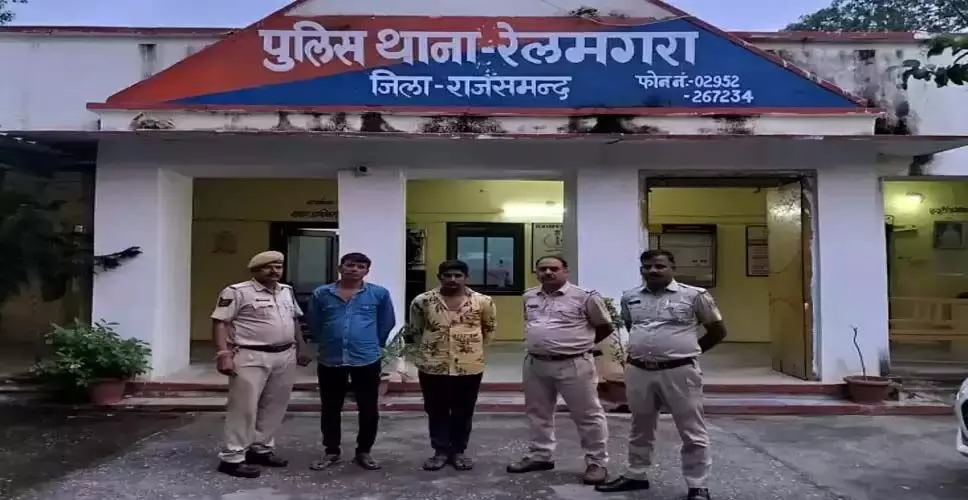 CRIME: चोरी की वारदातों का हुआ खुलासा, 2 आरोपी गिरफ्तार