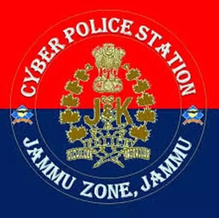 REASI: साइबर पुलिस ने ठगी की रकम बरामद की