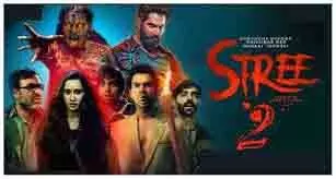 Stree 2 Box Office Collection Day 38: स्त्री 2 ने 38वें दिन भी दर्शकों को किया आकर्षित