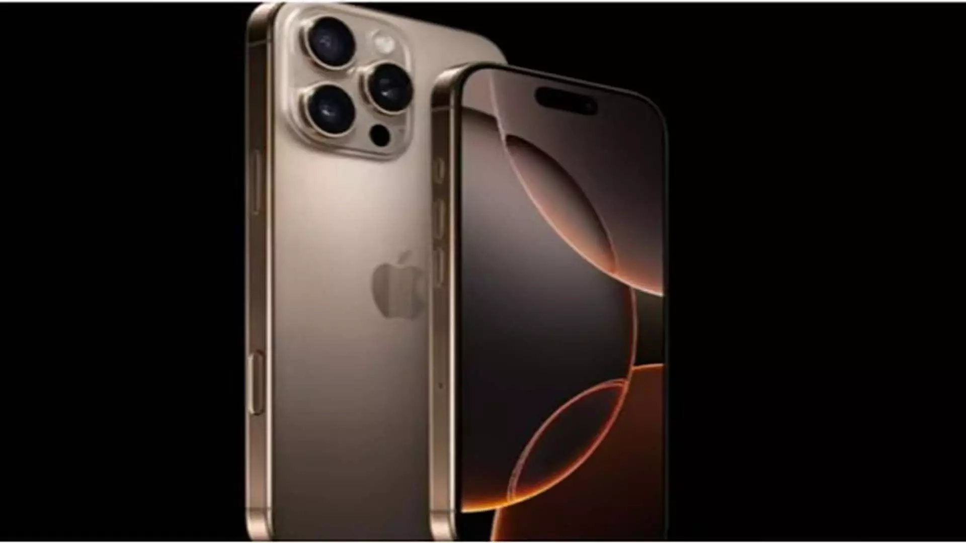 भारत में iPhone 16 Pro सीरीज की शुरुआती बिक्री में 25 फीसदी की बढ़ोतरी