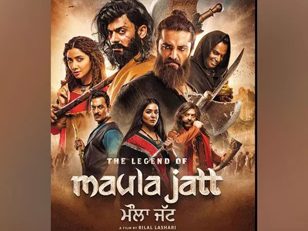 मनसे ने भारत में पाकिस्तानी फिल्म The Legend of Maula Jatt की रिलीज का विरोध किया