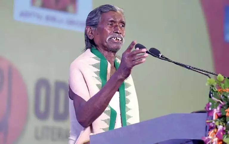 साहित्य लोगों को सत्य के मार्ग पर ले जाता है: Folk poet Haladhar Nag