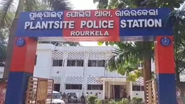 Rourkela में दो नाबालिग बहनों के साथ सामूहिक बलात्कार, पुलिस जांच शुरू