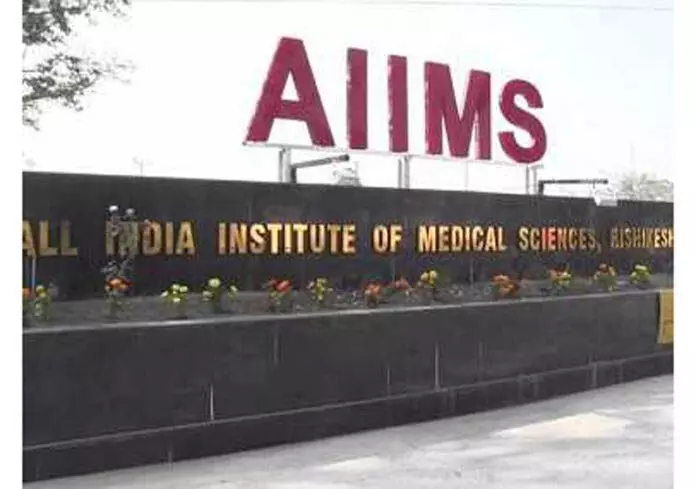 AIIMS जम्मू चिकित्सा शिक्षा, अनुसंधान, नैदानिक ​​देखभाल में अग्रणी बनकर उभरा