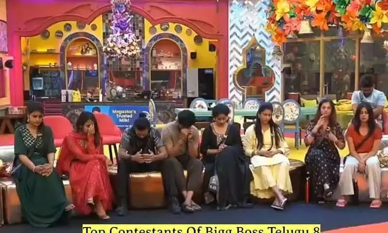 Bigg Boss Telugu 8: अब तक के टॉप 3 फाइनलिस्ट-योग्य प्रतियोगी