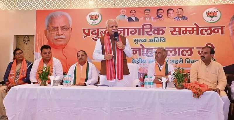 Manohar Lal Khattar: मुख्यमंत्री पद का कोई उम्मीदवार नहीं, कांग्रेस में घबराहट