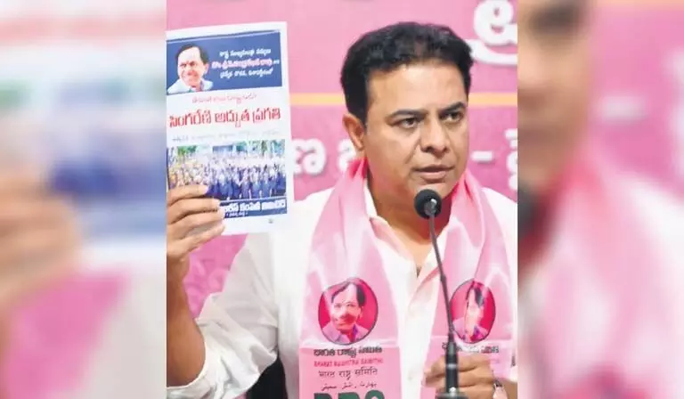 BRS’ KTR: अगर अमृत घोटाले के मेरे दावे गलत साबित हुए तो मैं राजनीति छोड़ दूंगा