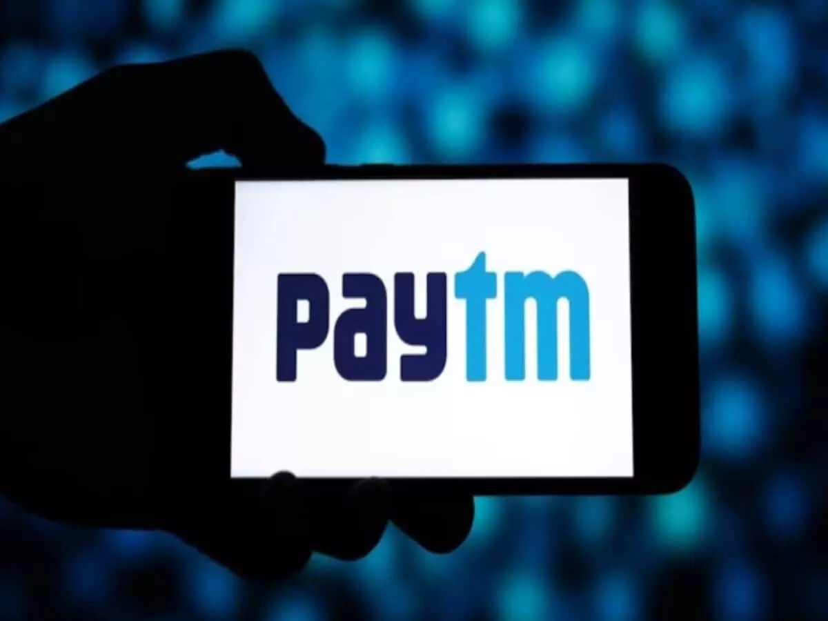 Paytm के शेयर में -0.48% की गिरावट आई