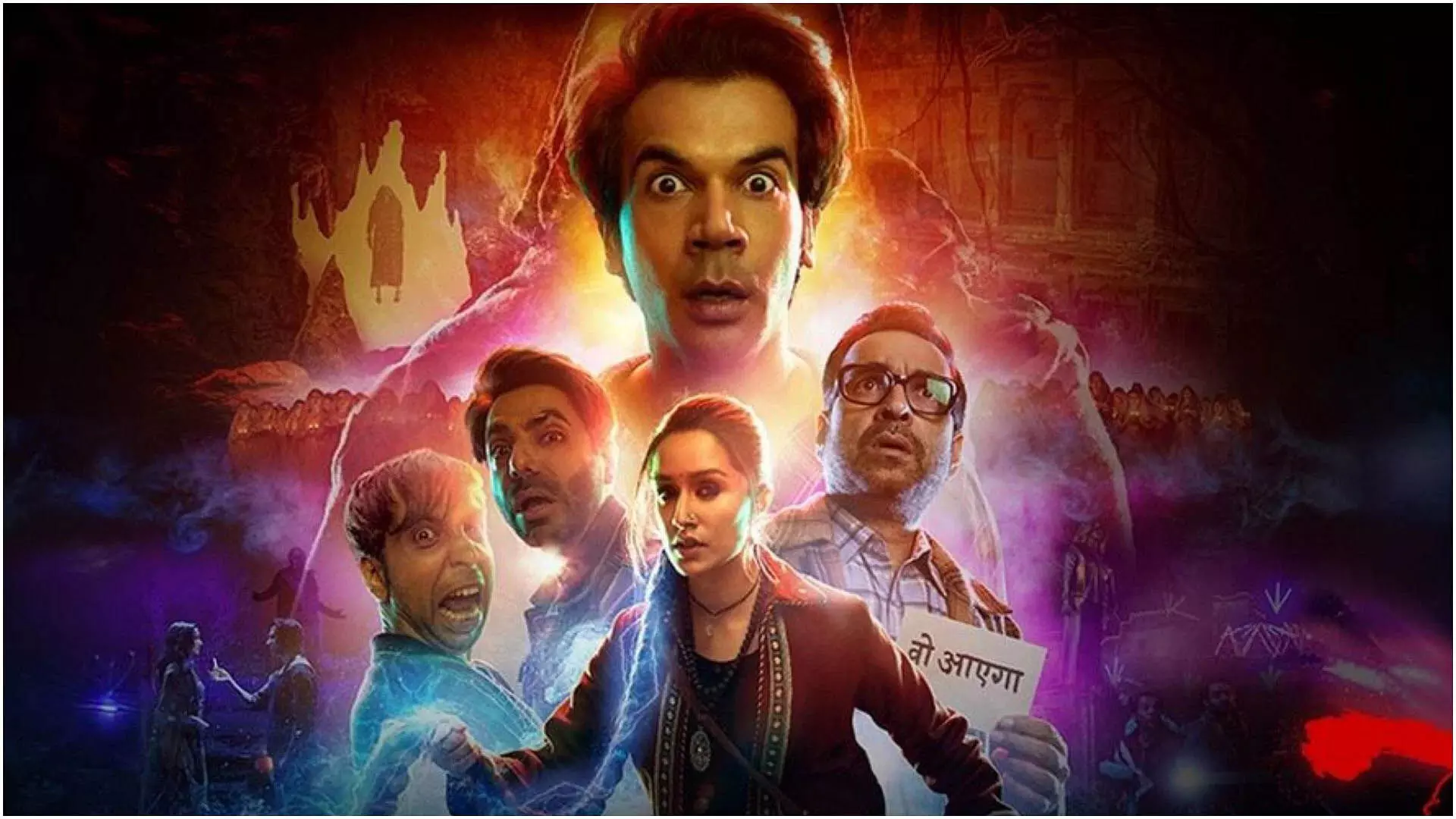 Box office पर 9 दिन बाद भी स्त्री का आतंक जारी