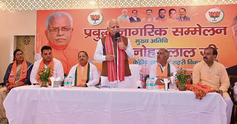 Haryana : मुख्यमंत्री पद का कोई उम्मीदवार नहीं