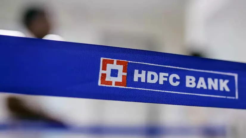 HDFC बैंक का शेयर 0.68% बढ़ा