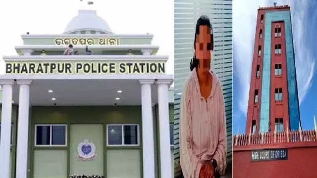 Odisha : भरतपुर थाने में नवनियुक्त आईआईसी द्वारा अनुष्ठान और पूजा आयोजित की गई