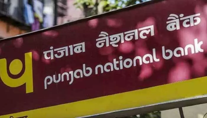 PNB का शेयर 2.72% बढ़ा