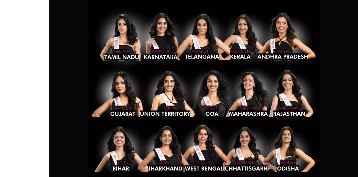 Femina Miss India 2024 की आदिवासी महिलाओं के उत्थान के लिए एकजुट हुईं