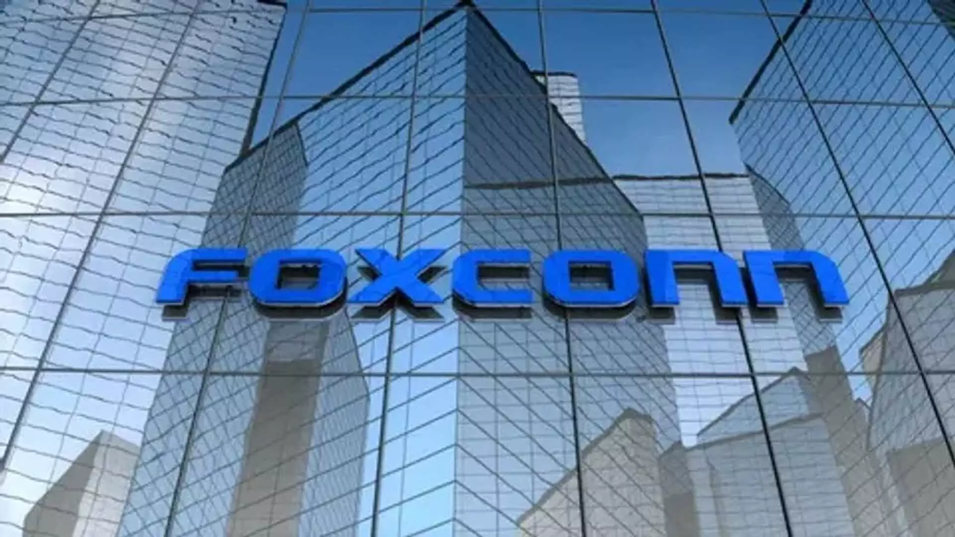 Foxconn और स्टेलेंटिस संयुक्त उद्यम ने अनुसंधान एवं विकास की स्थापना की