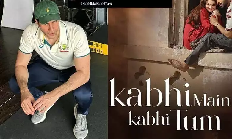 Kabhi Main Kabhi Tum: पाक ड्रामा में पैट कमिंस