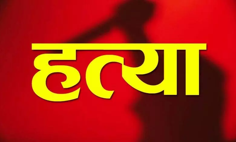 व्यापारी का पत्नी के सामने Murder, एसपी ने क्या बताया? फैली सनसनी