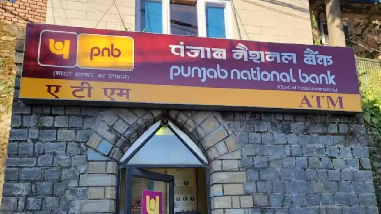 PNB के शेयर में -2.42% की गिरावट