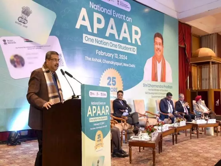 राज्य सरकार स्कूली छात्रों के लिए APAAR आईडी बनाएगी