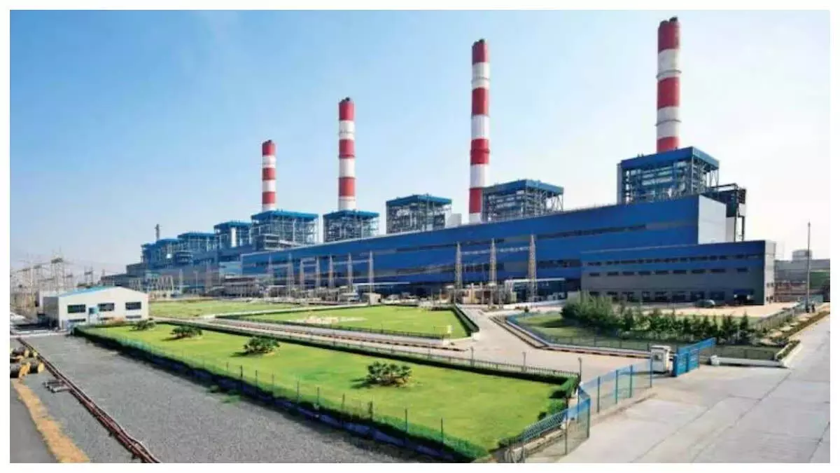 Reliance Power का शेयर 4.98% बढ़ा