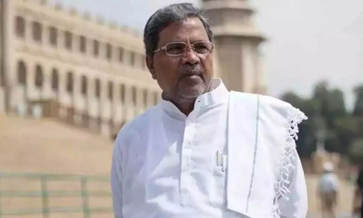 CM Siddaramaiah ने हाईकोर्ट के फैसले पर कहा- आने वाले दिनों में आदेश निरस्त हो जाएगा