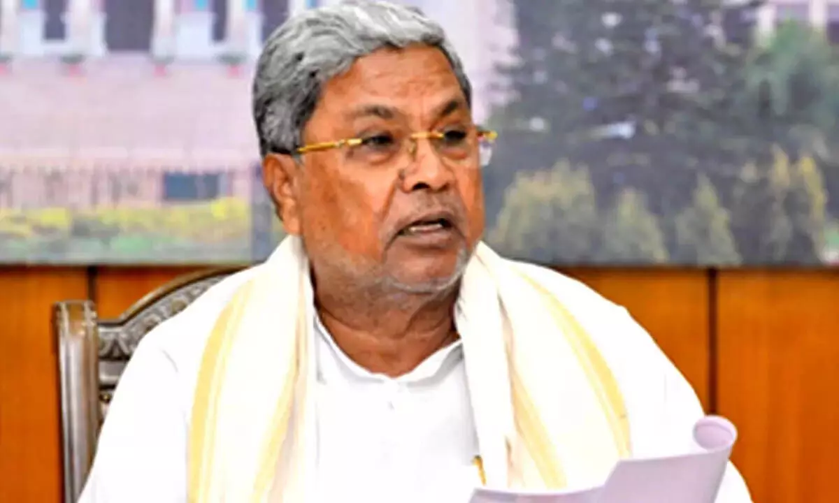 याचिकाकर्ताओं के जश्न मनाने पर Karnataka CM सिद्धारमैया ने कहा- बाद में बात करेंगे