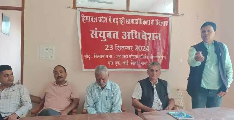 CITU ने प्रवासियों को निशाना बनाए जाने की निंदा की