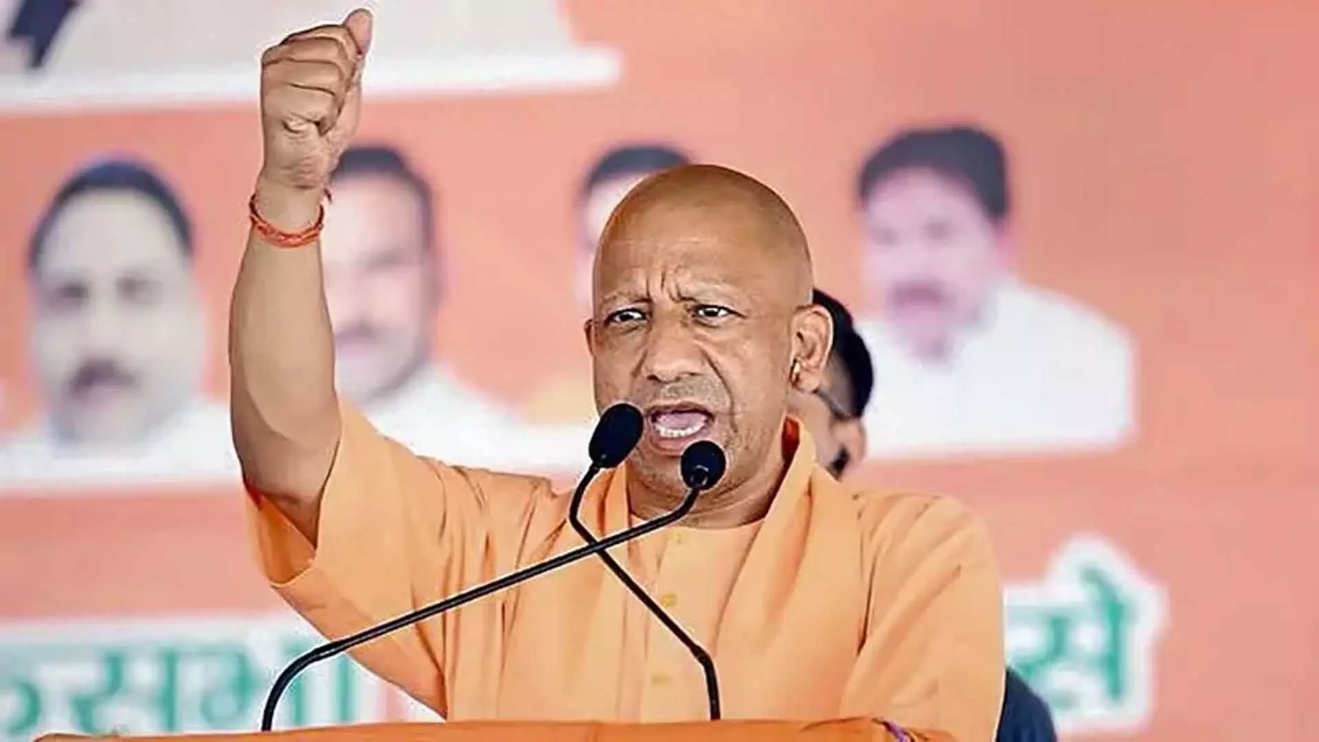 Yogi Adityanath ने खाद्य सुरक्षा में पारदर्शिता का आदेश दिया