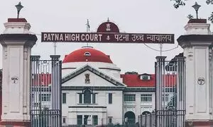 SC कॉलेजियम ने दो न्यायिक अधिकारियों को Patna HC का न्यायाधीश बनाने की सिफारिश की