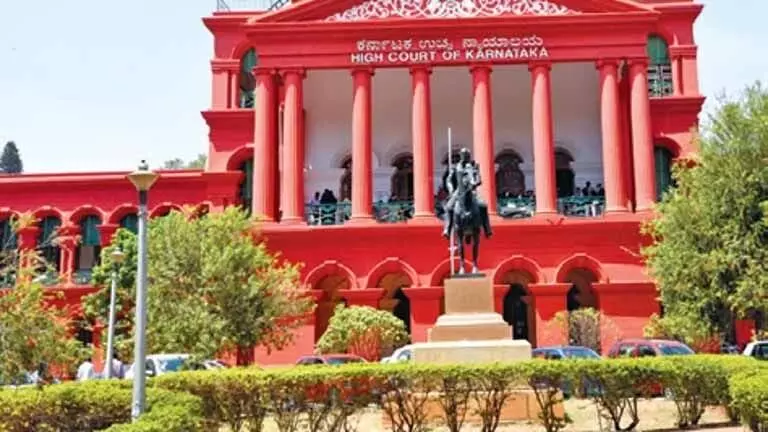 Karnataka : कर्नाटक उच्च न्यायालय ने कहा कि अदालतों के लाइव स्ट्रीम वीडियो साझा करना बंद करें