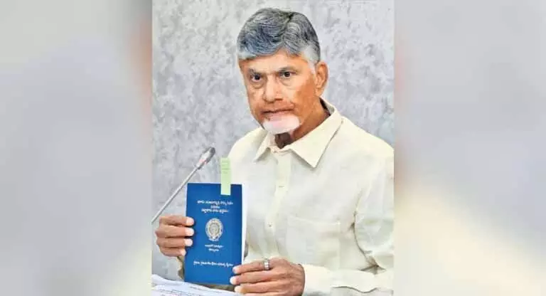 Andhra : सीएम नायडू ने विश्वविद्यालयों को मजबूत करने की योजना बताई