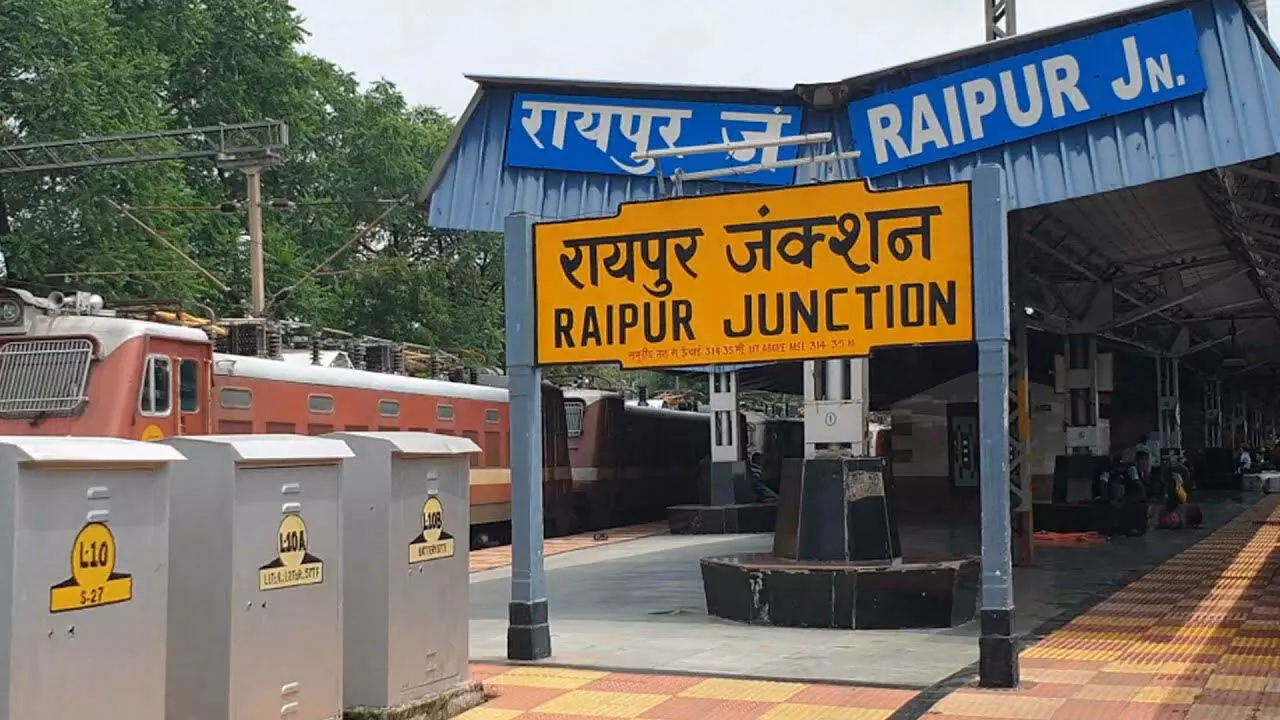 बिलासपुर-रायपुर मेमू स्पेशल ट्रेन इस तारीख को रद्द