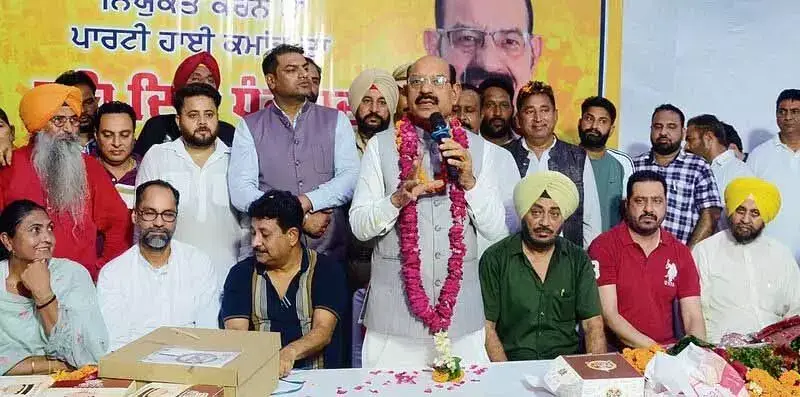 Balkar Singh, इंद्रजीत कौर मान MLA मोहिंदर भगत के स्वागत समारोह में नहीं पहुंचे