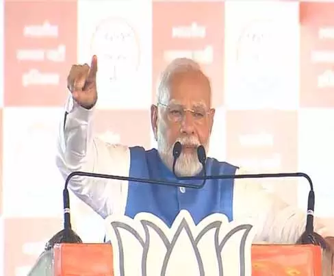 PM Modi ने कांग्रेस पर भ्रष्टाचार में लिप्त होने का आरोप लगाया, कर्नाटक MUDA घोटाले को उजागर किया