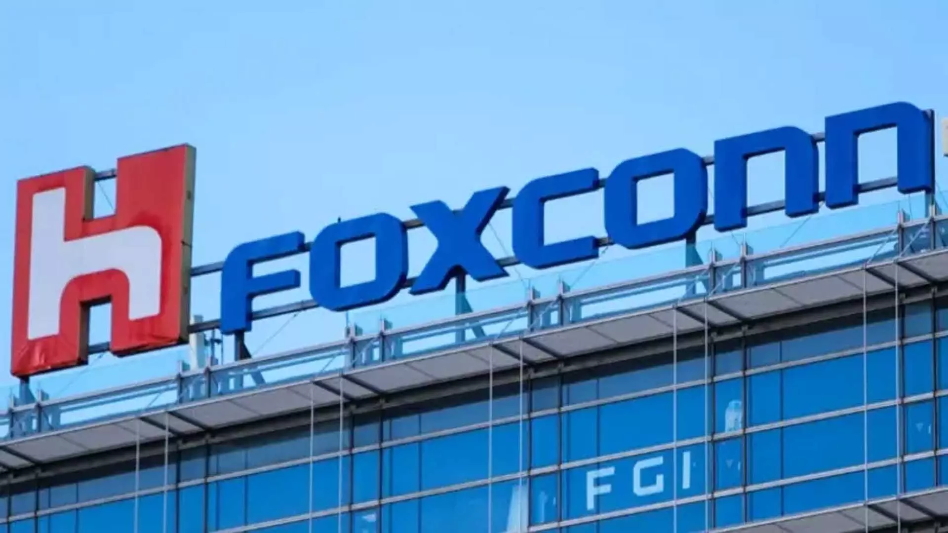 Foxconn तमिलनाडु में डिस्प्ले मॉड्यूल असेंबली इकाई स्थापित करने की योजना बना रही