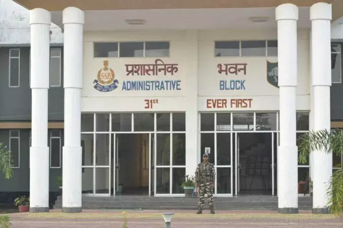 SSB Gosaigaon: निःशुल्क चिकित्सा एवं पशु चिकित्सा कार्यक्रम का आयोजन