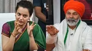 MP Kangana: सांसद कंगना के बयान पर भड़के किसान