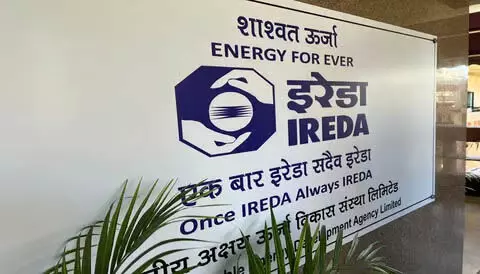 IREDA के शेयर में 1.12% की बढ़त