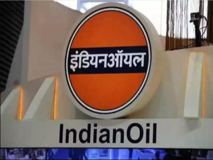 Indian Oil Corporation के शेयर में 0.44% की बढ़त