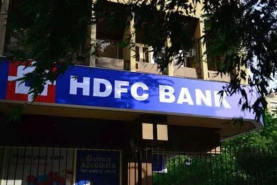 HDFC बैंक के शेयर में -0.22% की गिरावट