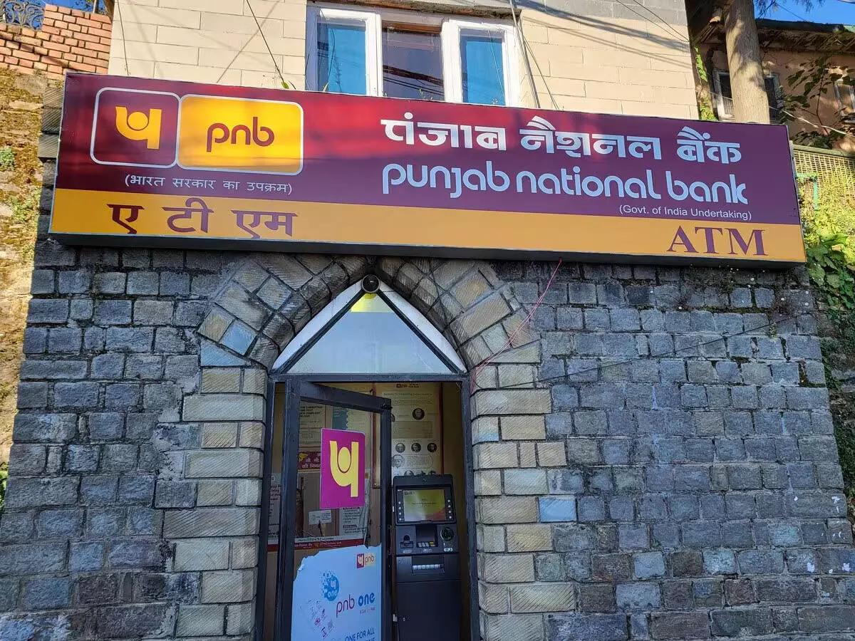 PNB का शेयर 1.76% बढ़ा