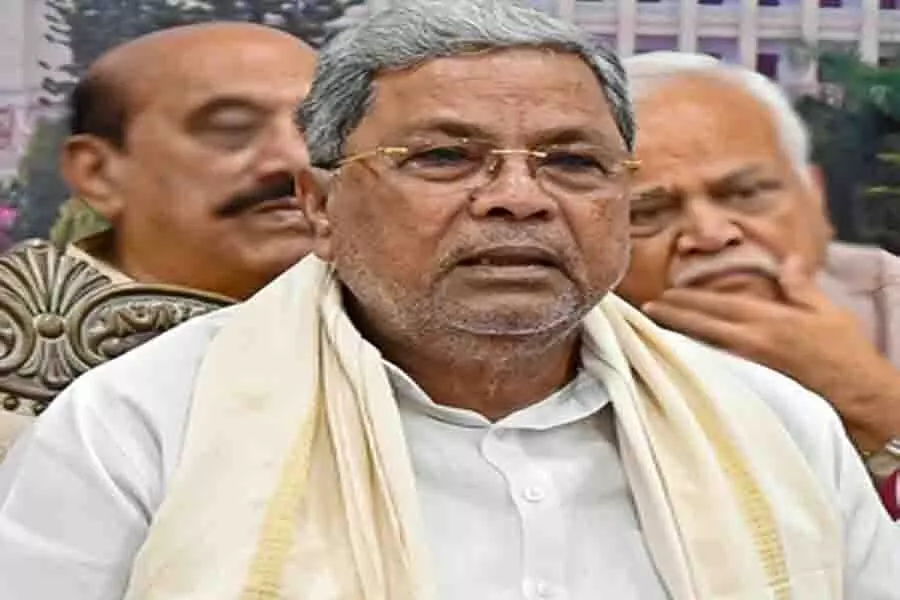 CM Siddaramaiah ने कहा- मैं दोषी नहीं हूं, इस्तीफा नहीं दूंगा