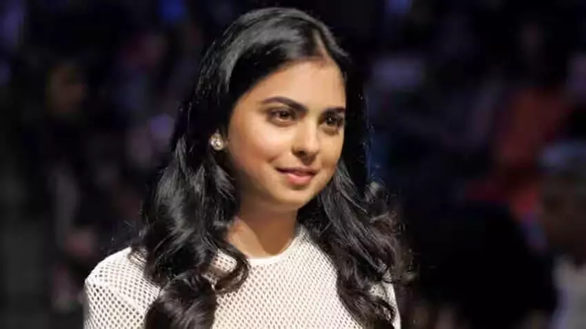 Isha Ambani ने जीता सबसे कम उम्र की उद्यमी का खिताब