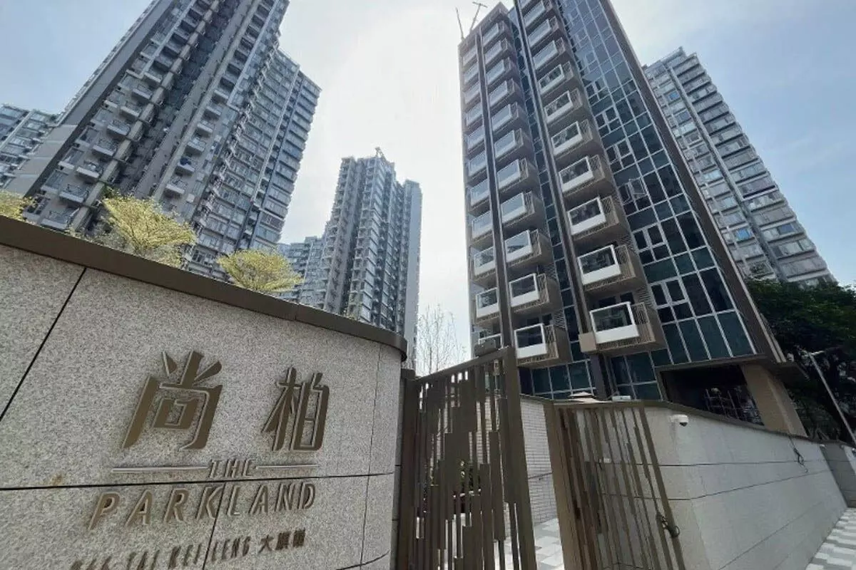 Hong Kong Developer: पार्कलैंड की कीमत 10 साल के निचले स्तर पर