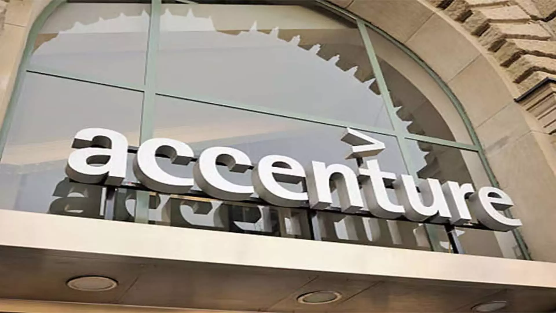 Accenture वित्त वर्ष 2024 के लिए 64.9 अमेरिकी डॉलर का पूर्ण राजस्व अर्जित करने का लक्ष्य रखा