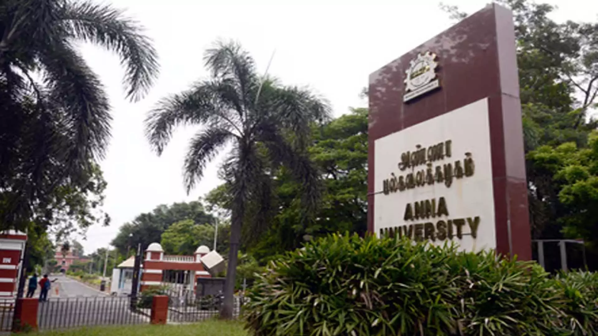 Anna University लद्दाख में ड्रोन पायलट प्रशिक्षण केंद्र स्थापित करेगा