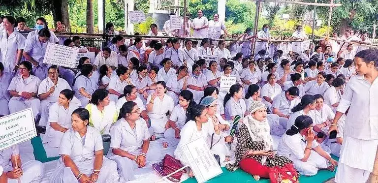 Nurses Strike: ओडिशा सरकार समिति गठित करेगी