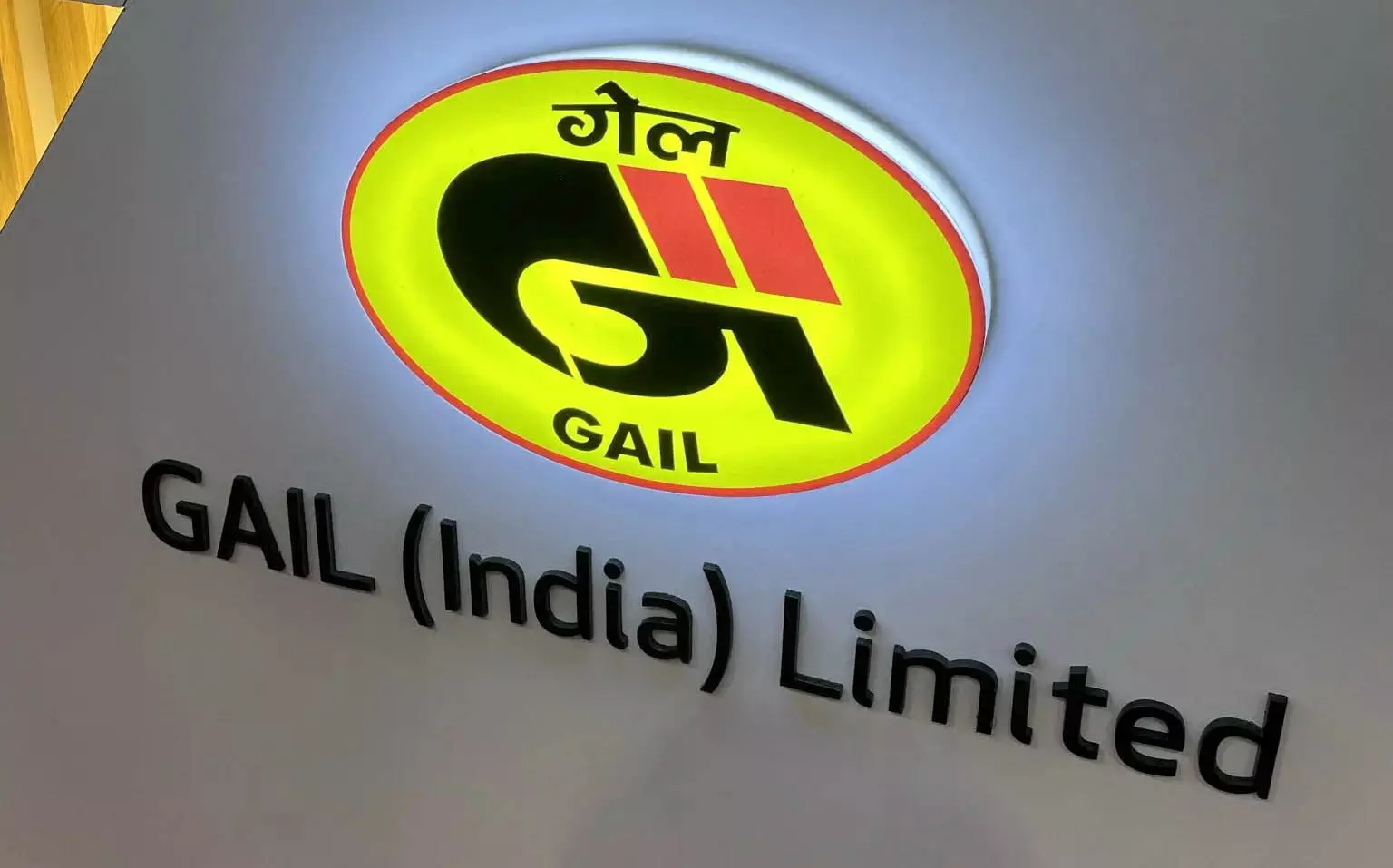 Gail India के शेयर में 1.08% की बढ़त