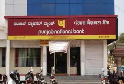 PNB का शेयर 1.21% बढ़ा